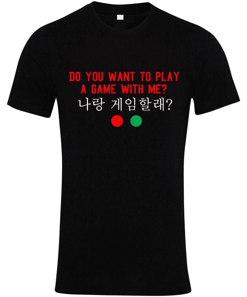 Play with me t shirt shop