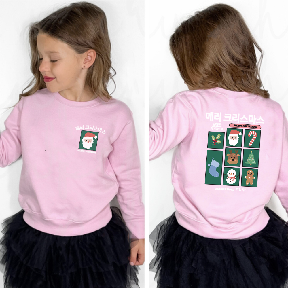 Cutesy Korean Christmas Front & Back Graphic Sweatshirt