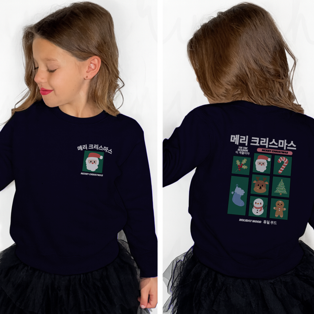 Cutesy Korean Christmas Front & Back Graphic Sweatshirt
