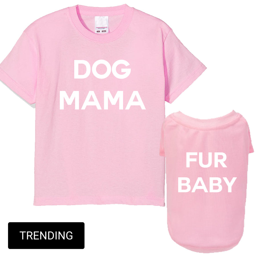 Matching dog and clearance mom shirts